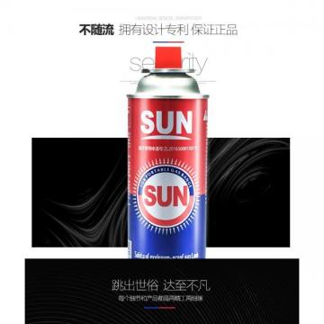 China factories direct supply low price butane aerosol cans for Little hot pot