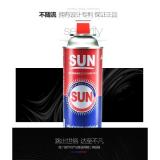 china high pressure hot sale empty aerosol tin can cylinder/tank/bottle for camping with grill in England